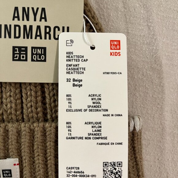 NEW Uniqlo x Anya Hindmarch Pom Pom Beanie - Picture 3 of 3